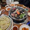 이조한방왕족발 네이버블로그