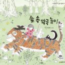 열매약국 이미지