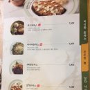국수나무효자 이미지