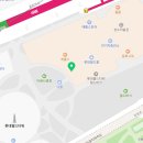 롯데월드 부산점 식당가 이미지