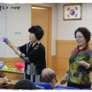 노인놀이지도사 이미지