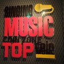 TOP 10 노래연습장 이미지