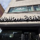 마·중경로당 | [청주] 얘들아 수곡동에도 두쫀쿠 판다 :: 멜로우 카페