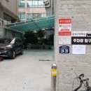 생고기대학교 네이버블로그