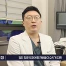 건강하지항외과의원 이미지