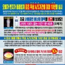외동반림로-1 네이버블로그