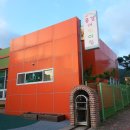 용강어린이집 이미지