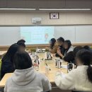 창원용호고등학교 | 창원 향수 출강 용호고등학교 학부모 특강