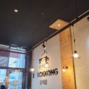 평촌 COFFEE 블랙콩 커피의 고소함으로 점심식사후 힐링