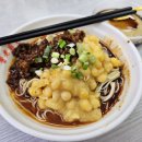 중경소면 | 중국 중경 충칭 직할시 출장기(6) 충칭 가볼만한곳...충칭소면 맛집 방문후기(feat 대한민국임시정부...