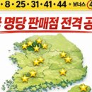 행운동래로또 네이버블로그