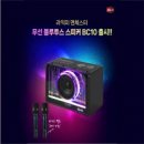 맨체스터 이미지