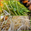 운중로113번길 | 서판교 맛집 삼겹살 육향도 서판교직영점 삼겹살, 목살 후기 (다 구워져서 나온다!)