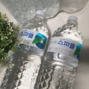 서정유통 이미지