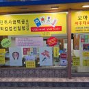 야사 | 홍대사주타로 잘 봐주시는 모야사주타로 후기입니다