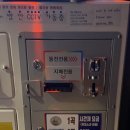 꿀벌노래연습장 네이버블로그