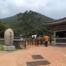 산방주유소