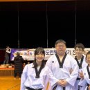 경찰태권도 & 파워점핑 이미지