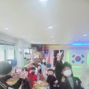 목행초 | 2022. 12. 23. X-mas 파티 &amp; 특별한(?) 딱지치기 대회