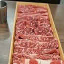 도시정육식당