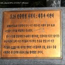 대흥여관 이미지