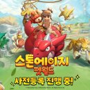 마켓오브마리 이미지