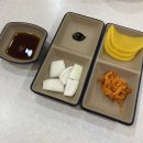 처음으로 차이나 네이버블로그