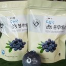 (주)팜코리아 이미지