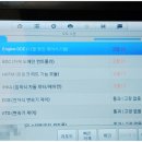 부영정비 이미지