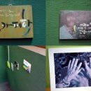 학수고대마을 이미지