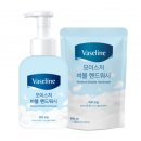 워시라운지 이미지