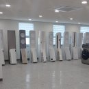 수영구재활용센터 이미지