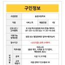 (주)경희매니지먼트컴퍼니
