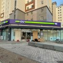 보람공인중개사사무소 이미지