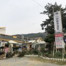 초정바베큐캠프 이미지