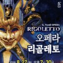 거제 거제문화예술회관 거제저널