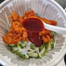 장벌집 | 보령 대천 맛집 "장벌집" 파김치아나고탕과 간재미무침 포장 내돈내산 후기