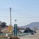 황청2리 마을회관 이미지