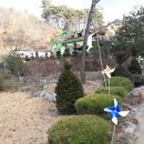 궁전부동산중개 이미지