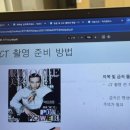 지디금속 이미지