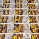 둔촌대로 127번길 이미지