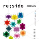 라이프아트스튜디오