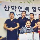 피부,맑음 이미지
