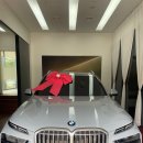 NO1카케어 | 2024 BMW X7 출고 후기 오너평가 추천 bmw동탄전시장...40i MSP 페이스리프트 사후케어 no1 공식딜러