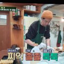 명수상회 이미지