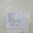 찌개전문점 이미지