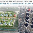 래미안장전어린이집