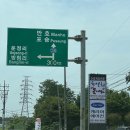 숙연화꽃게장 이미지