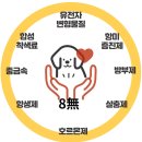 이마트24 김해골든점 이미지