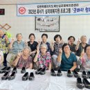 장흥 2리 이미지